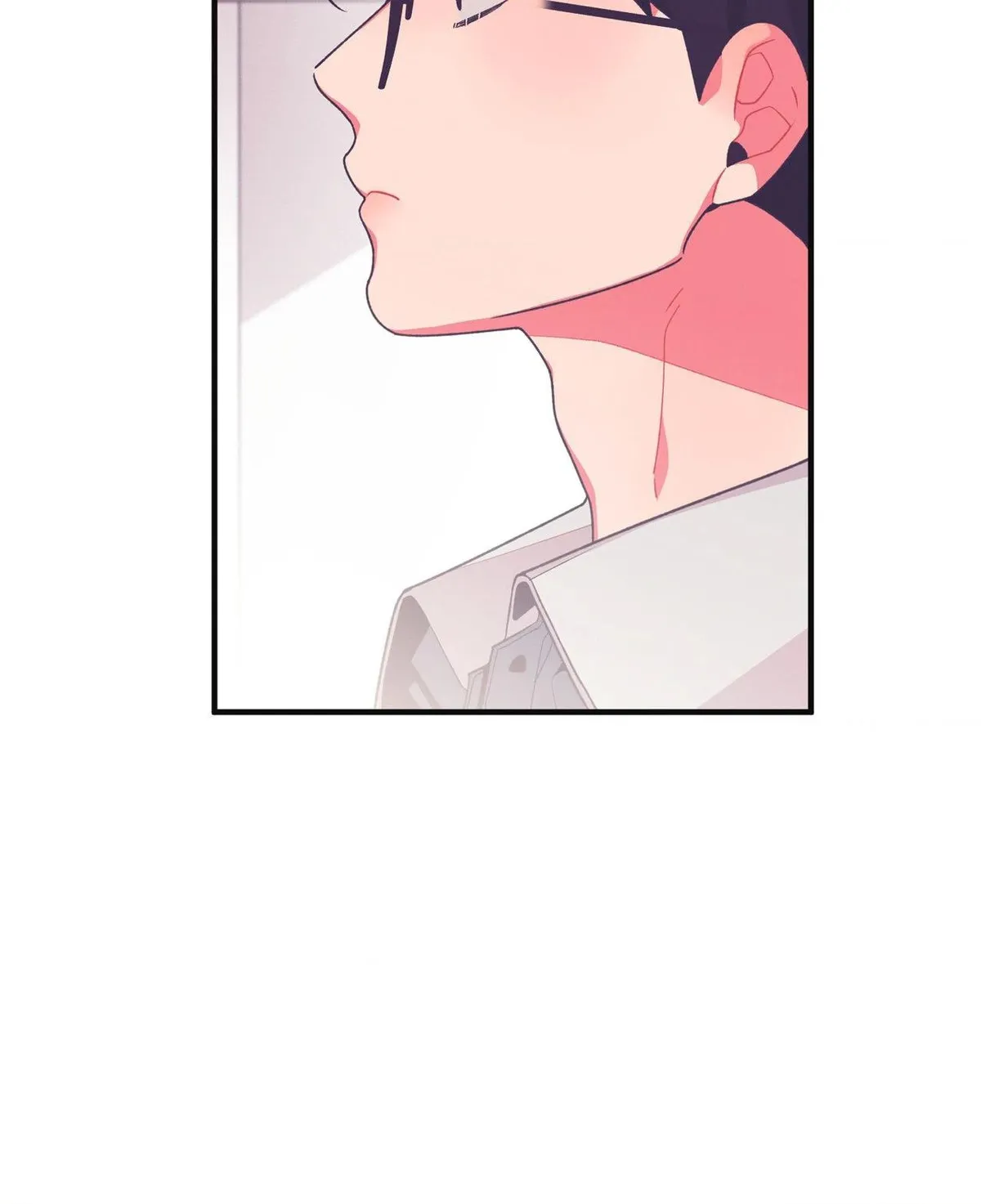 Necessity of Relationship Chapter 15 page 16 - 