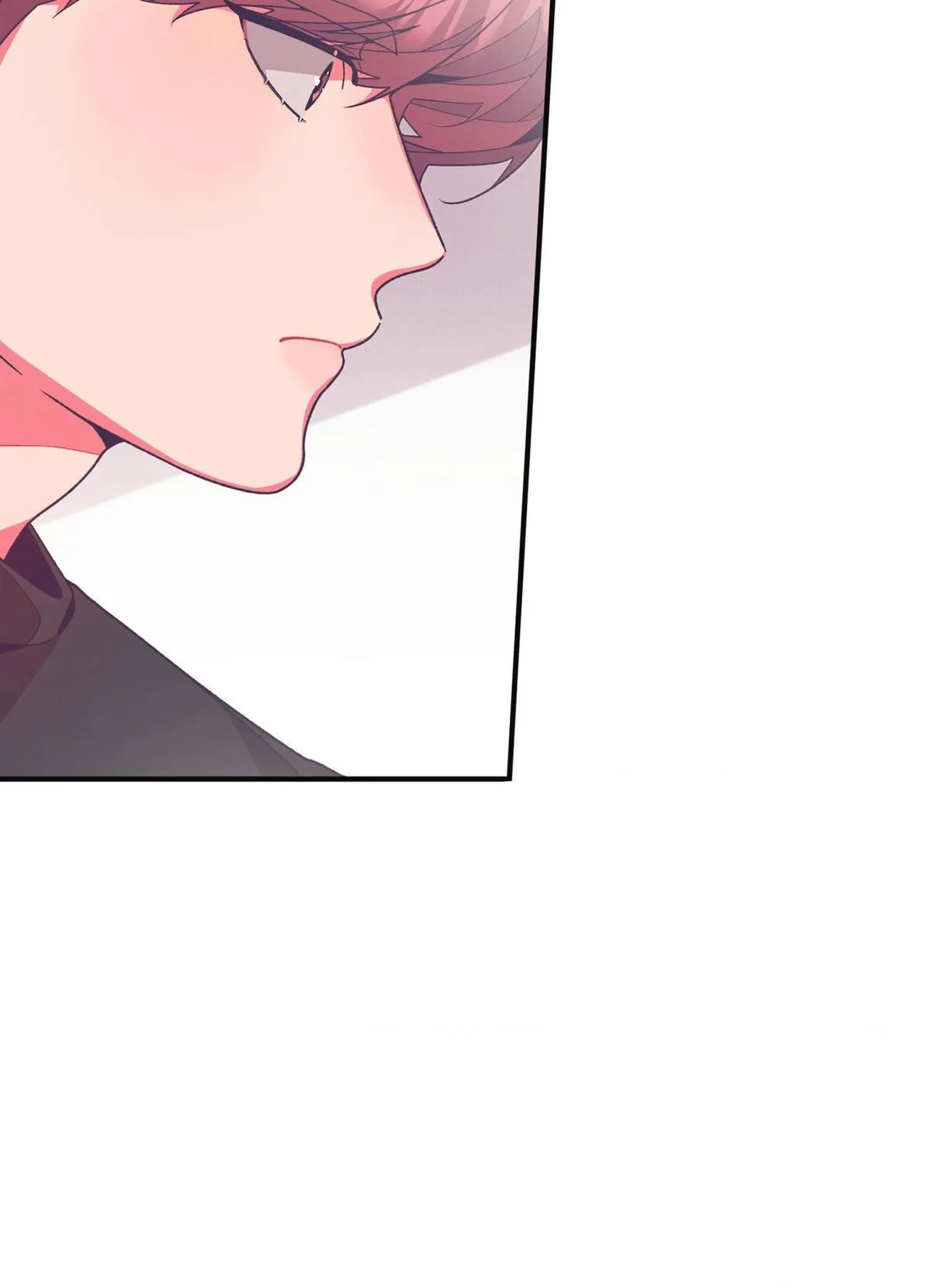 Necessity of Relationship Chapter 15 page 26 - 