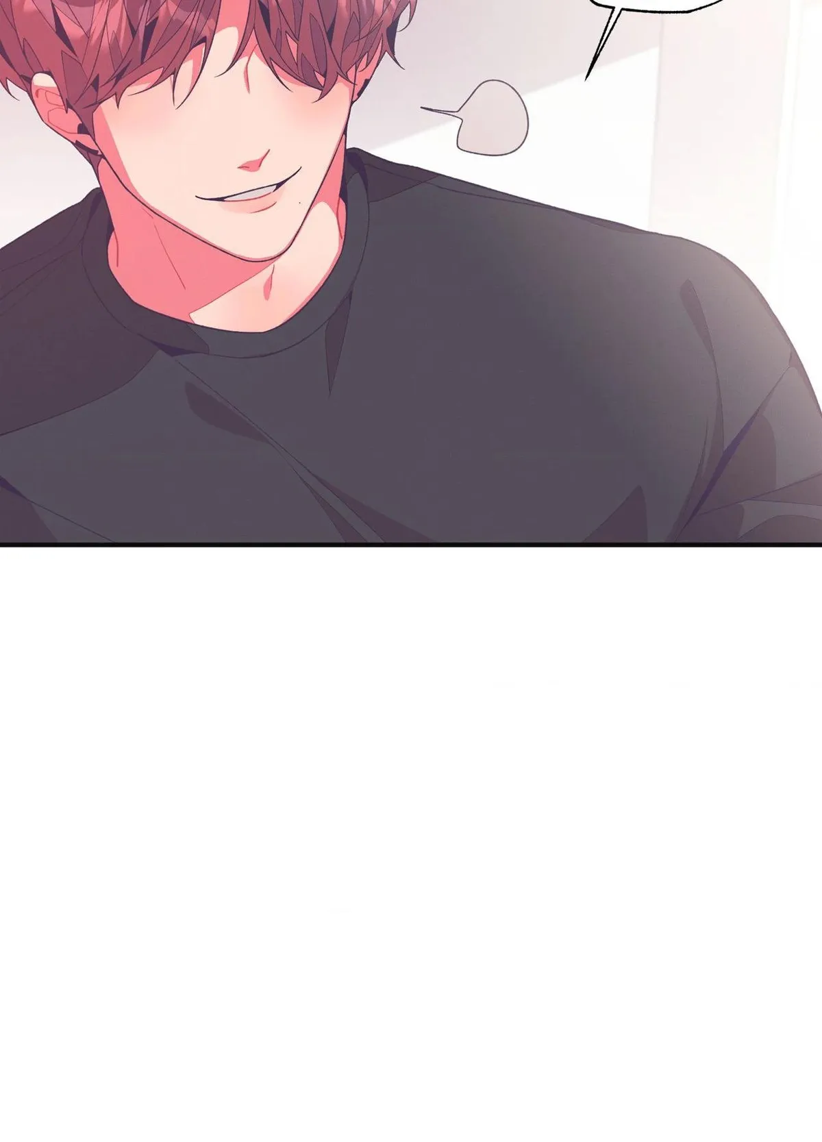 Necessity of Relationship Chapter 15 page 4 - 