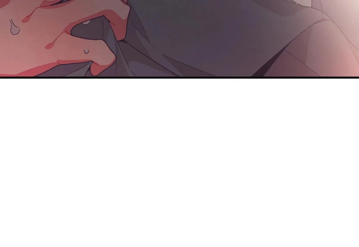 Necessity of Relationship Chapter 15 page 66 - 
