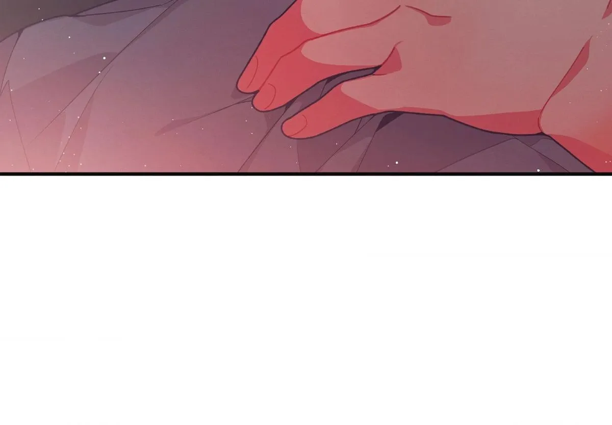 Necessity of Relationship Chapter 15 page 71 - 
