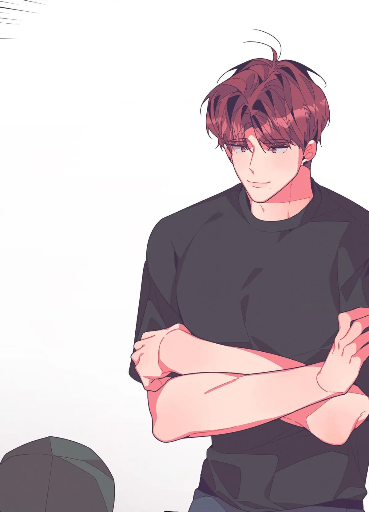 Necessity of Relationship Chapter 16 page 2 - 