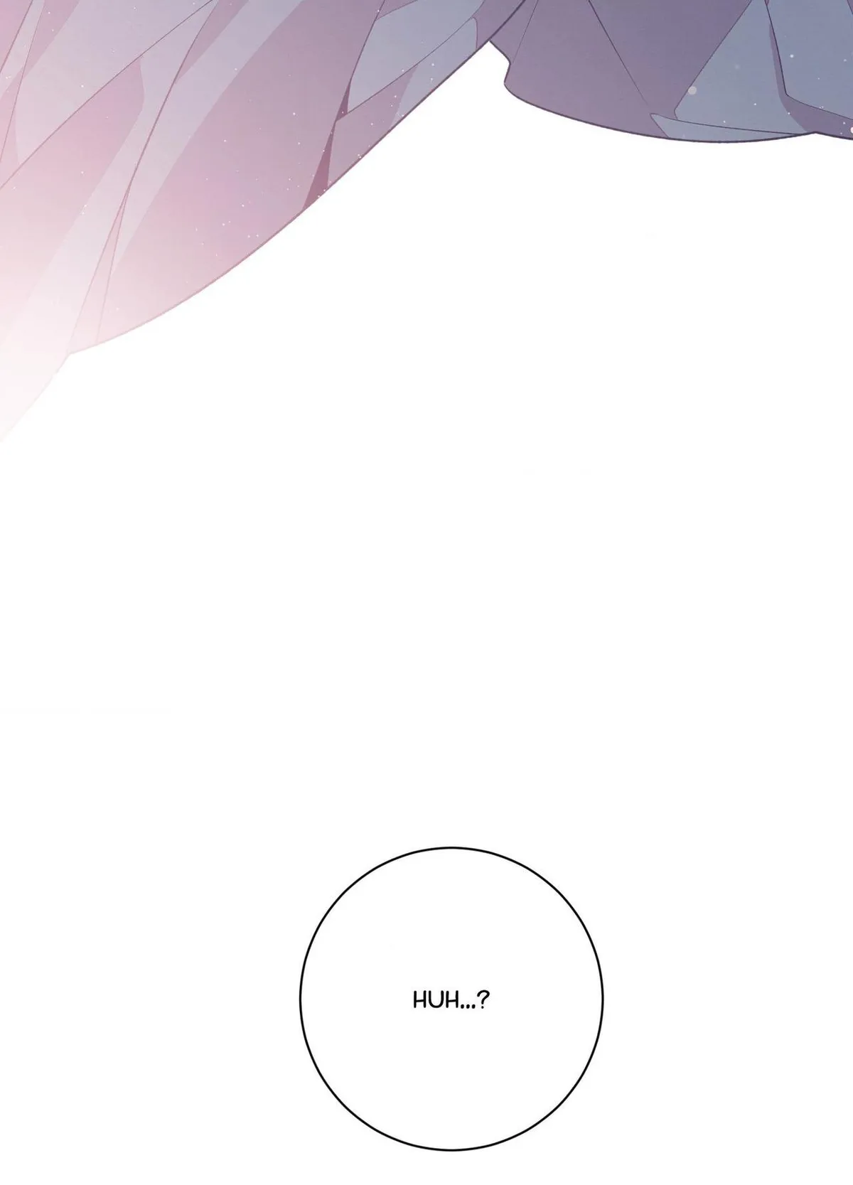 Necessity of Relationship Chapter 16 page 11 - 