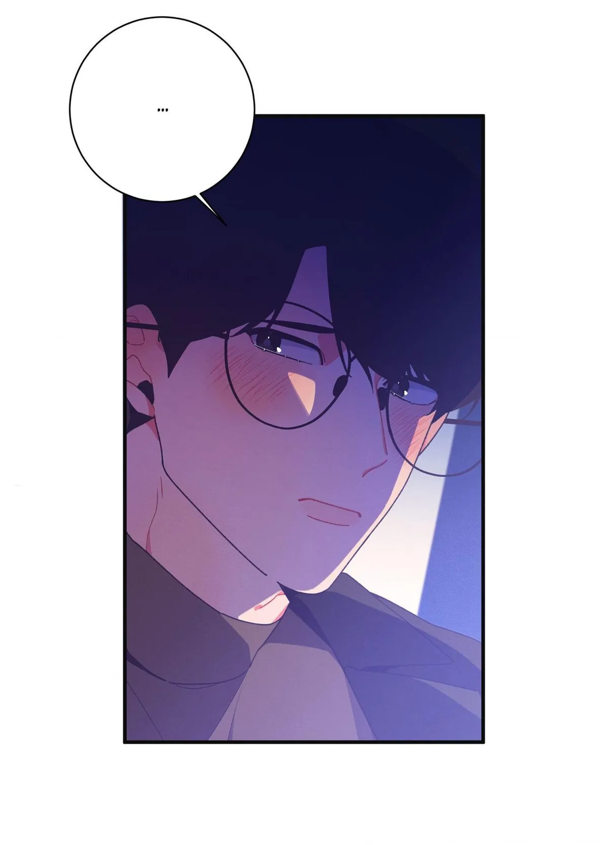 Necessity of Relationship Chapter 16 page 118 - 