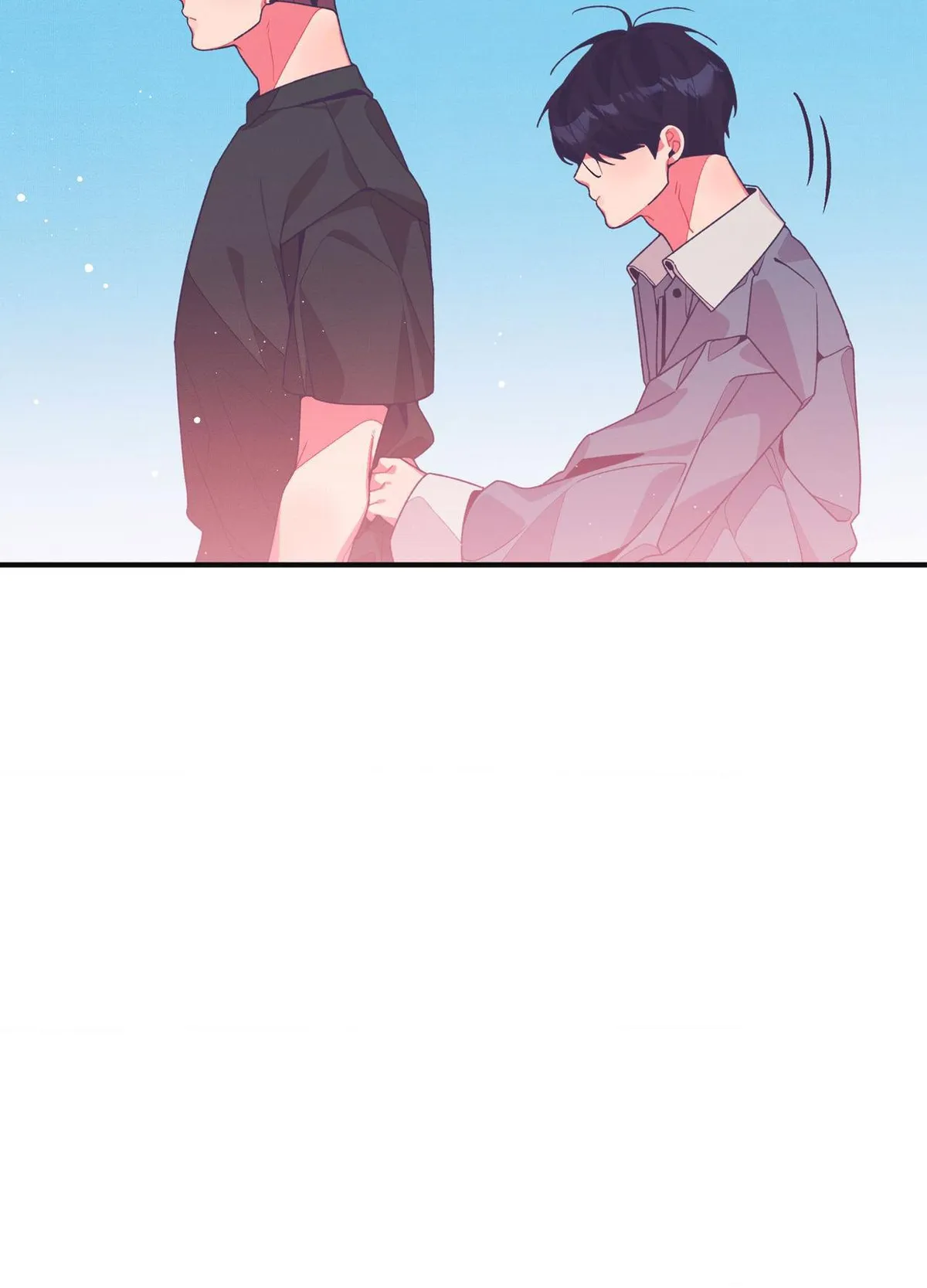 Necessity of Relationship Chapter 16 page 28 - 