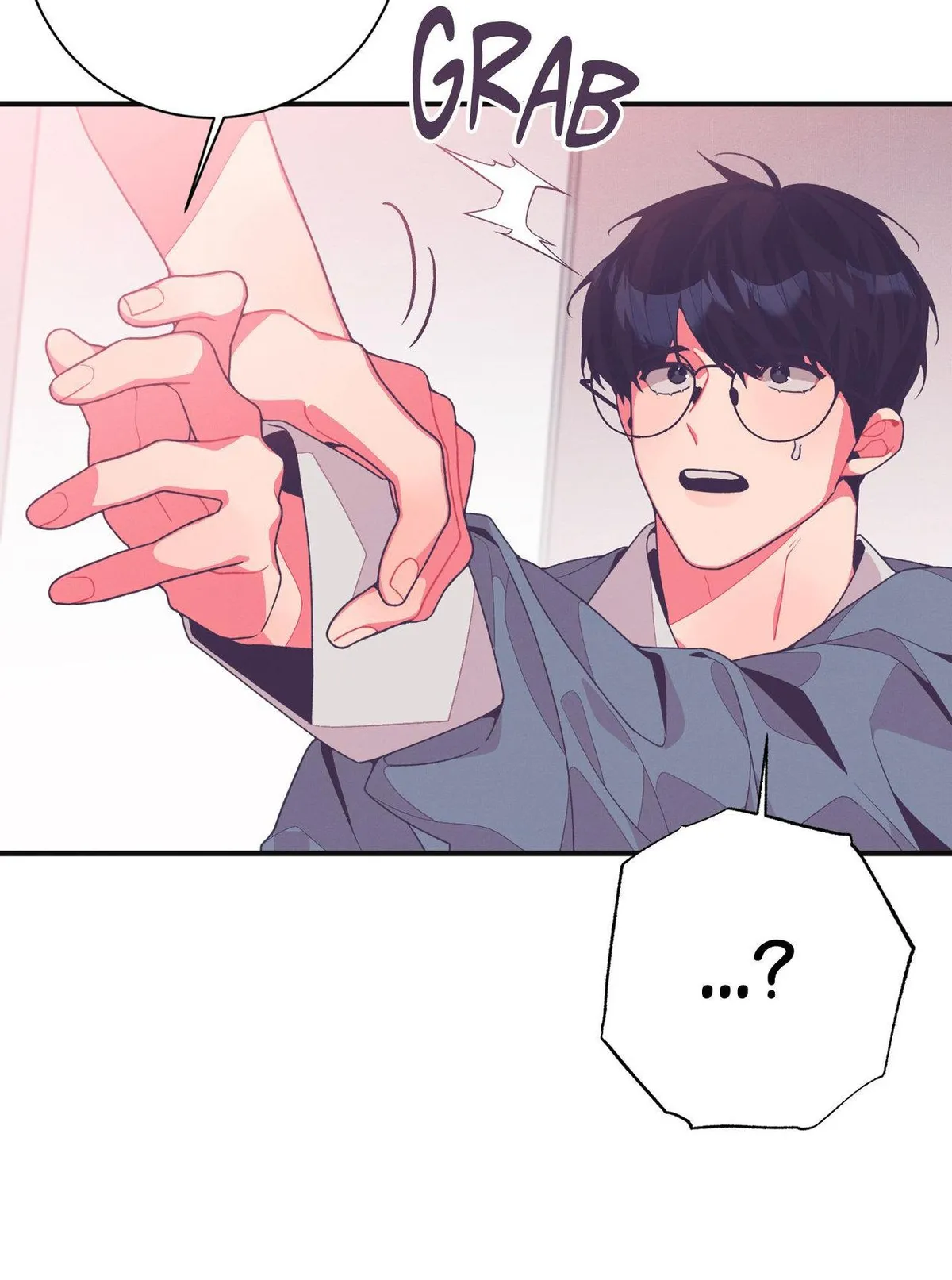 Necessity of Relationship Chapter 16 page 6 - 