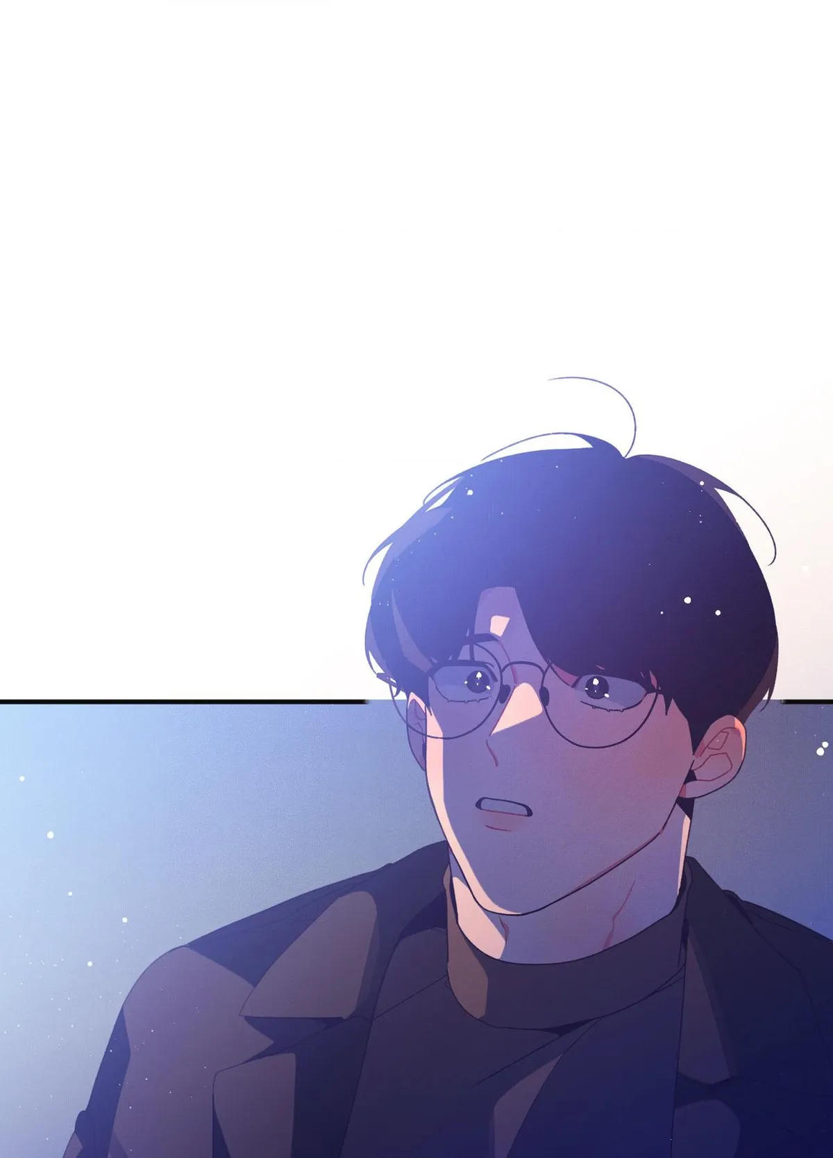 Necessity of Relationship Chapter 16 page 76 - 