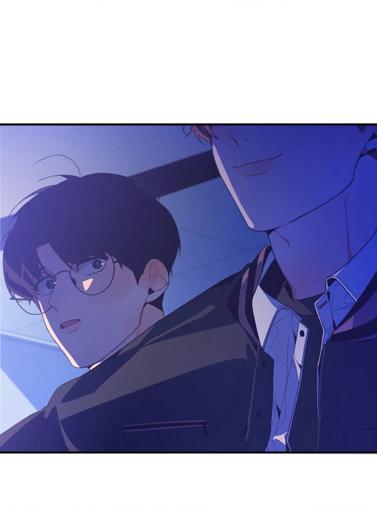 Necessity of Relationship Chapter 16 page 82 - 