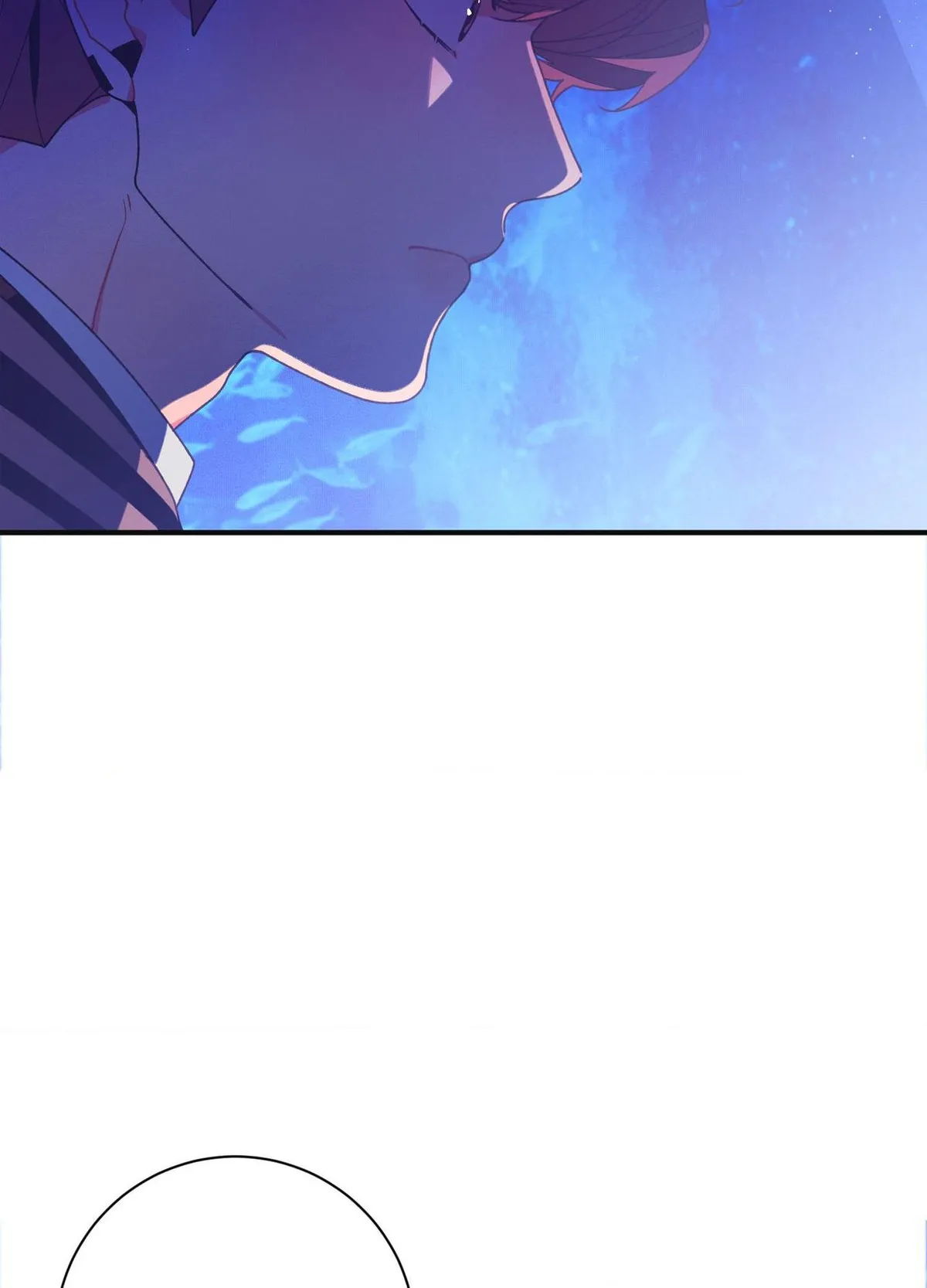 Necessity of Relationship Chapter 16 page 86 - 