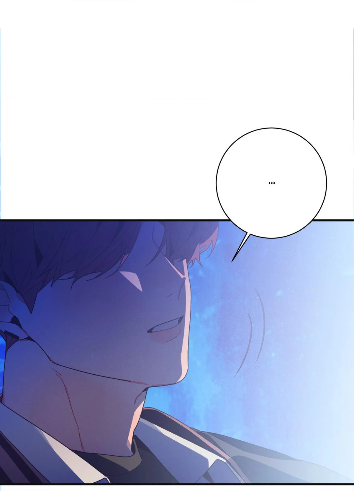 Necessity of Relationship Chapter 16 page 90 - 