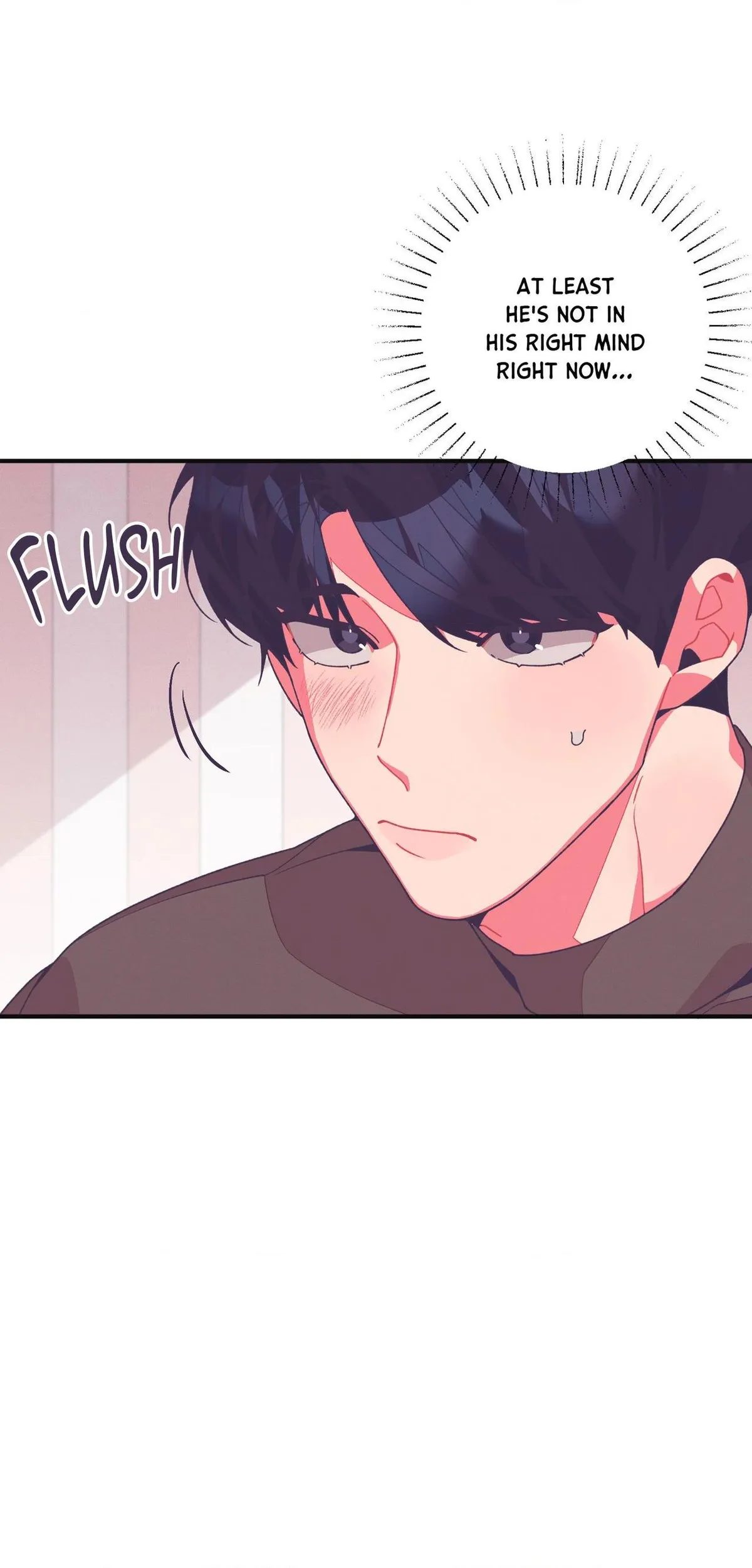 Necessity of Relationship Chapter 17 page 16 - 
