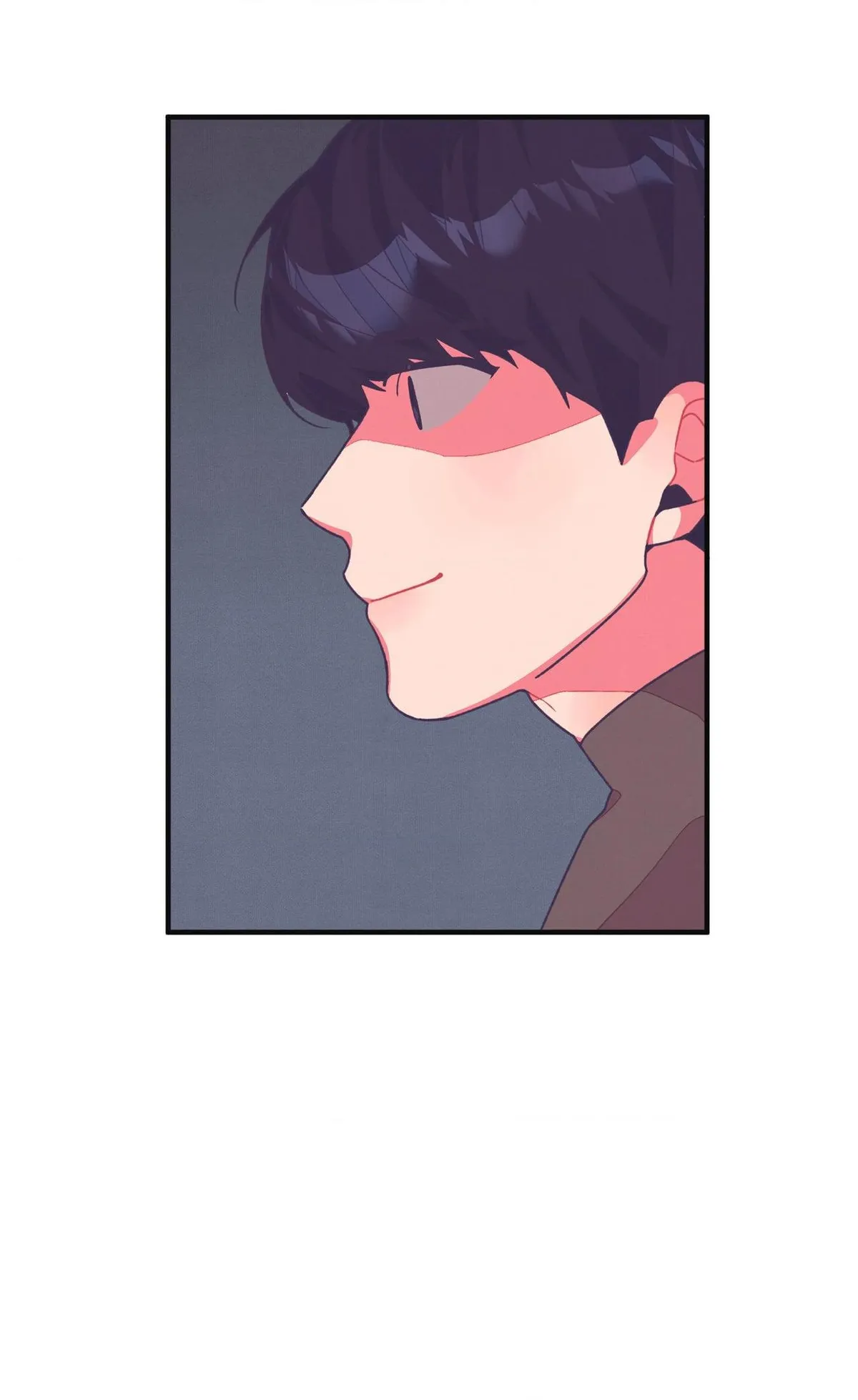 Necessity of Relationship Chapter 17 page 22 - 
