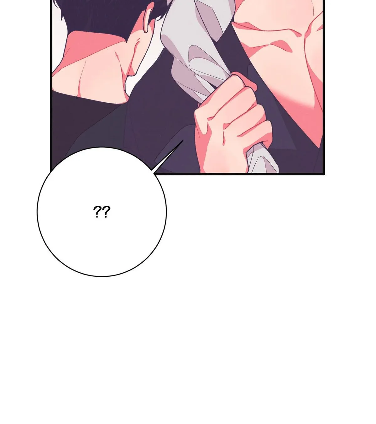 Necessity of Relationship Chapter 17 page 38 - 