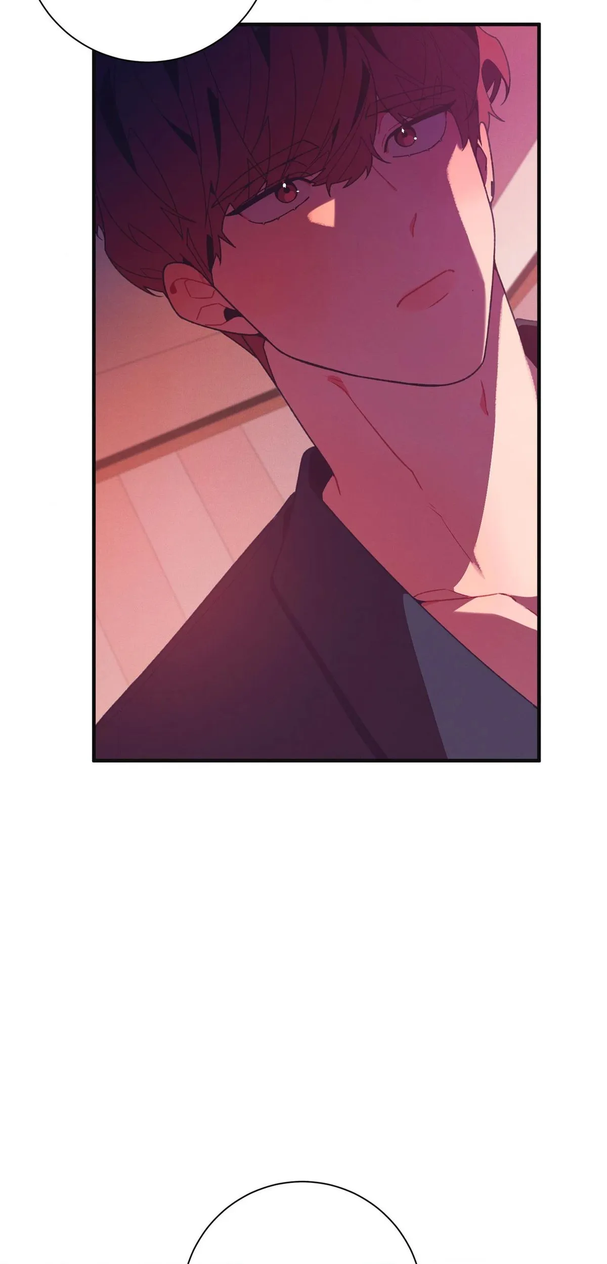 Necessity of Relationship Chapter 17 page 74 - 