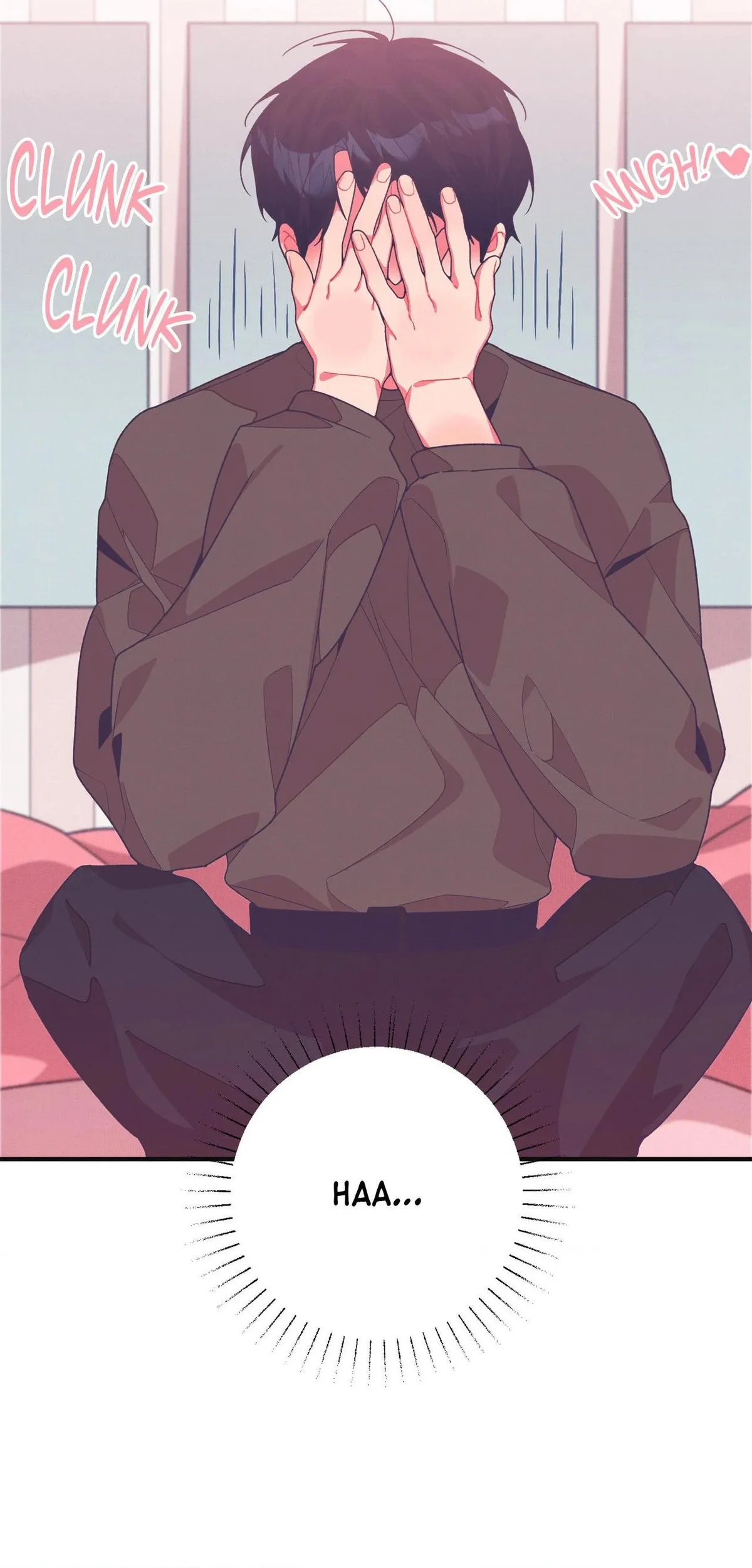 Necessity of Relationship Chapter 17 page 10 - 