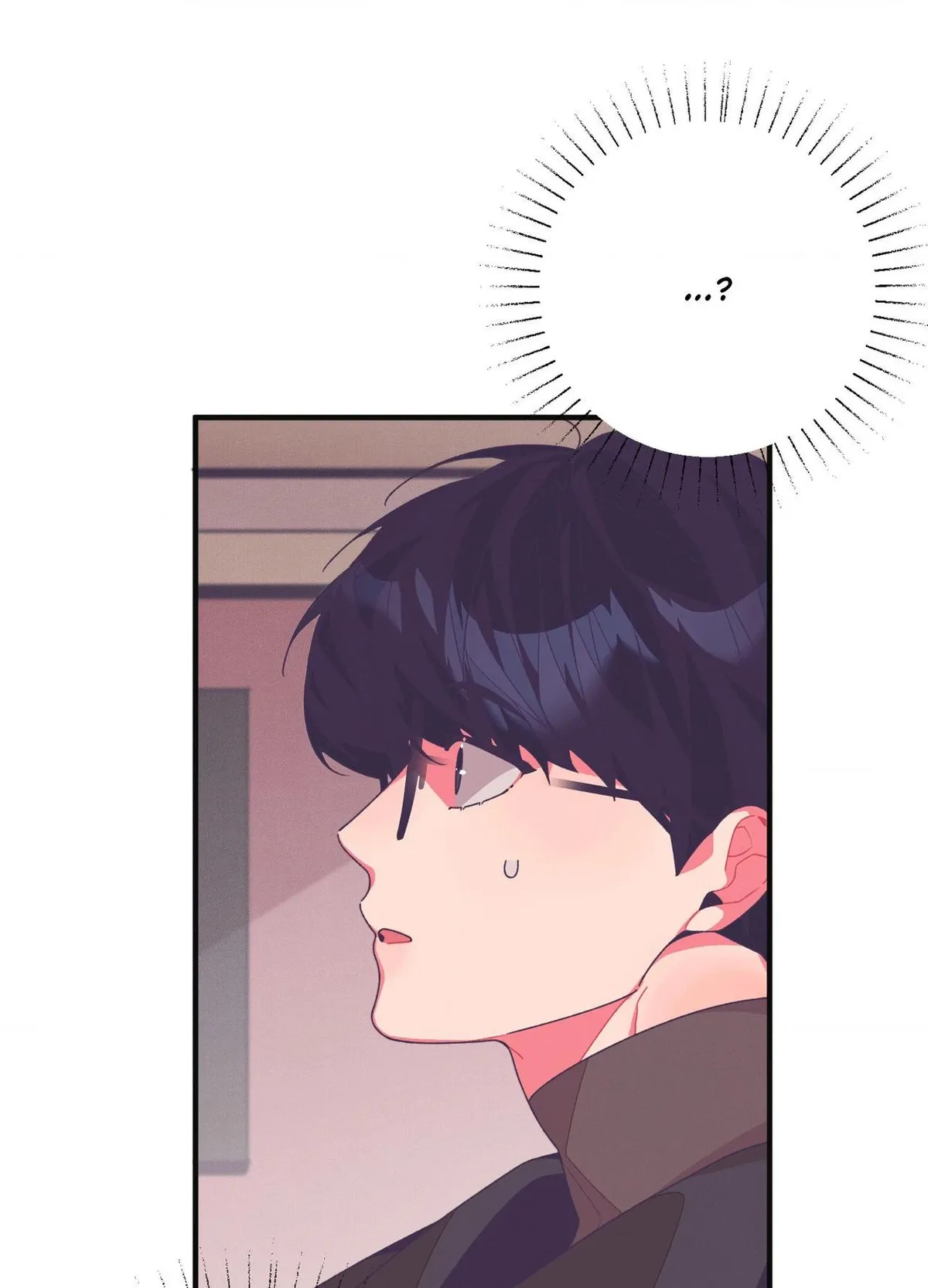 Necessity of Relationship Chapter 18 page 133 - 