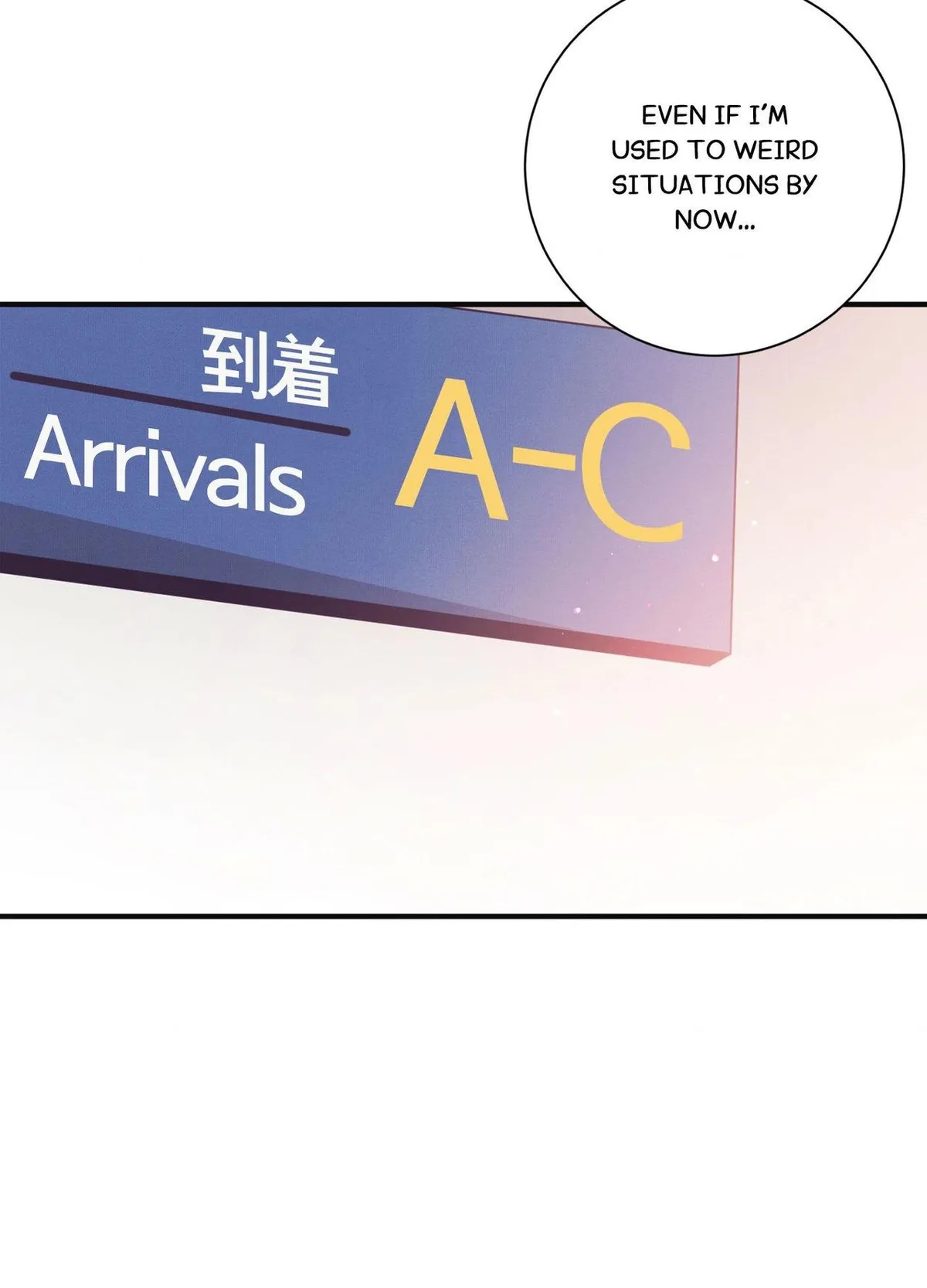 Necessity of Relationship Chapter 19 page 3 - 