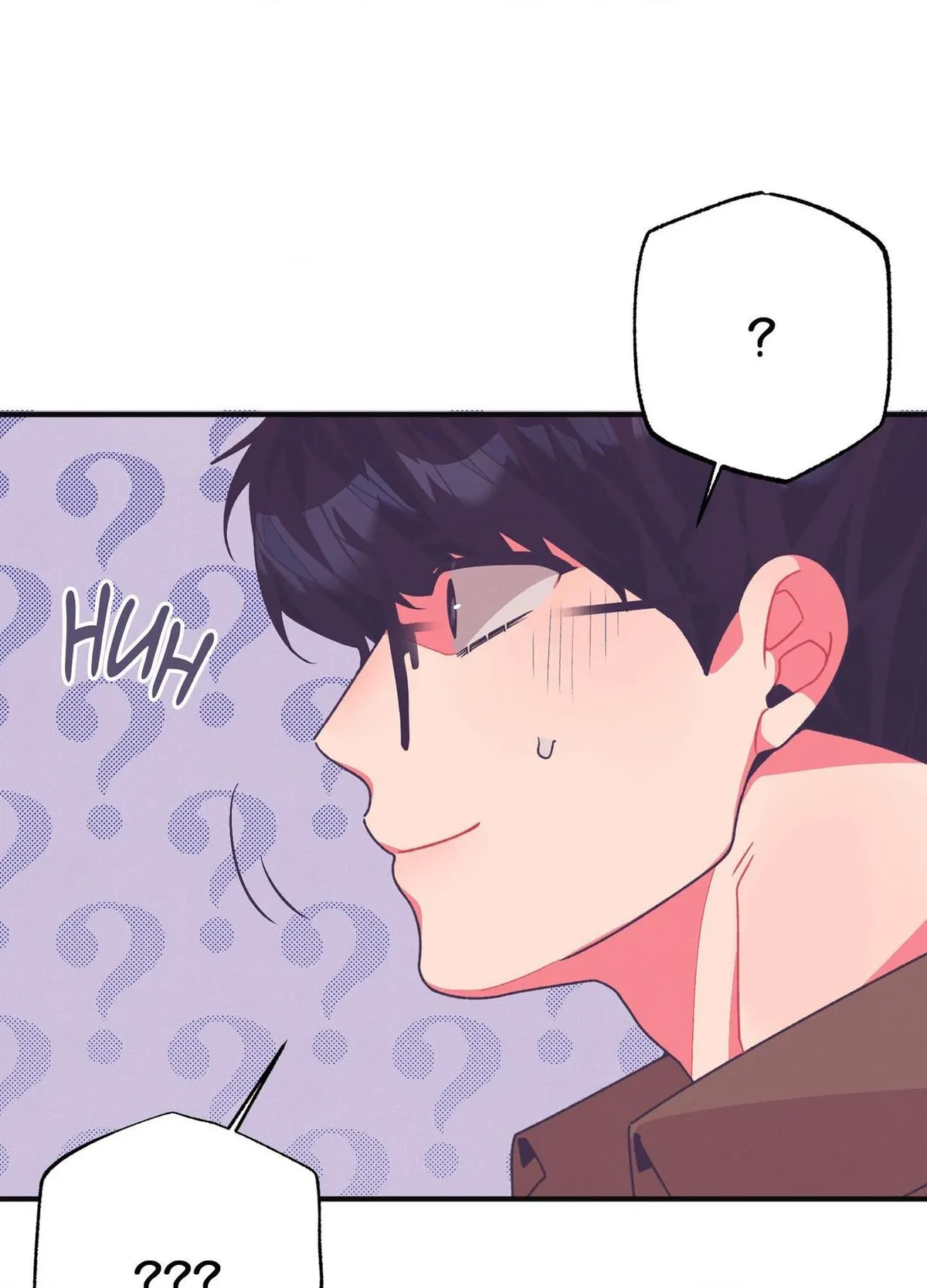 Necessity of Relationship Chapter 19 page 27 - 