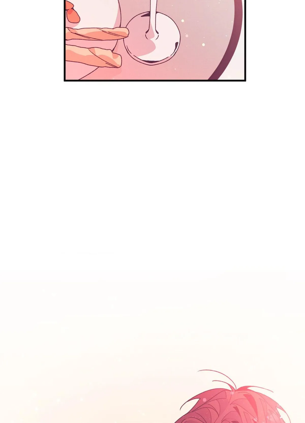 Necessity of Relationship Chapter 19 page 57 - 