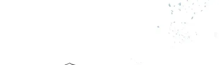 Necessity of Relationship Chapter 2.1 page 105 - 