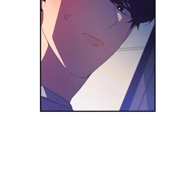Necessity of Relationship Chapter 2.1 page 16 - 