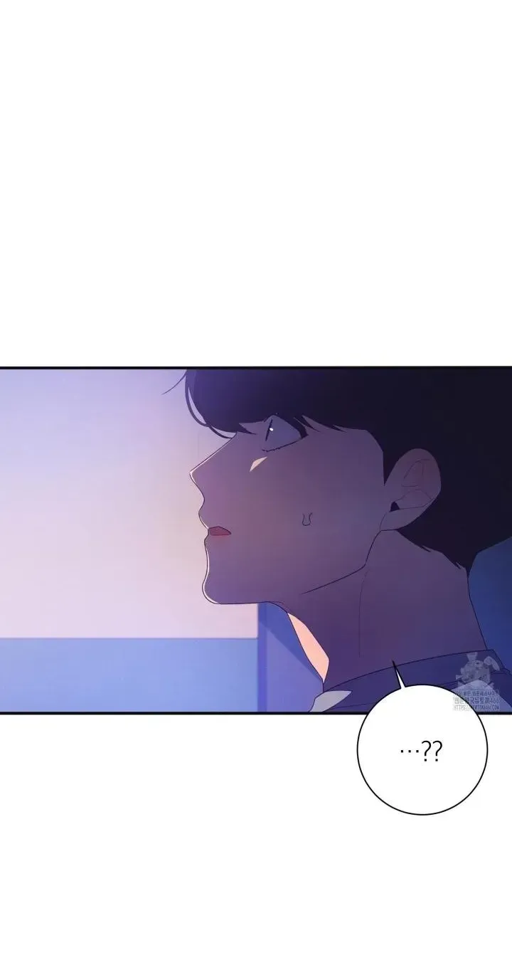 Necessity of Relationship Chapter 2.1 page 6 - 