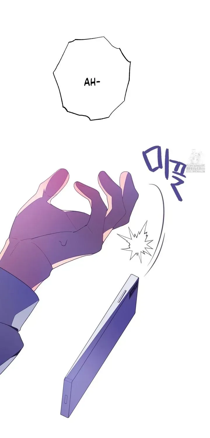 Necessity of Relationship Chapter 2.1 page 62 - 