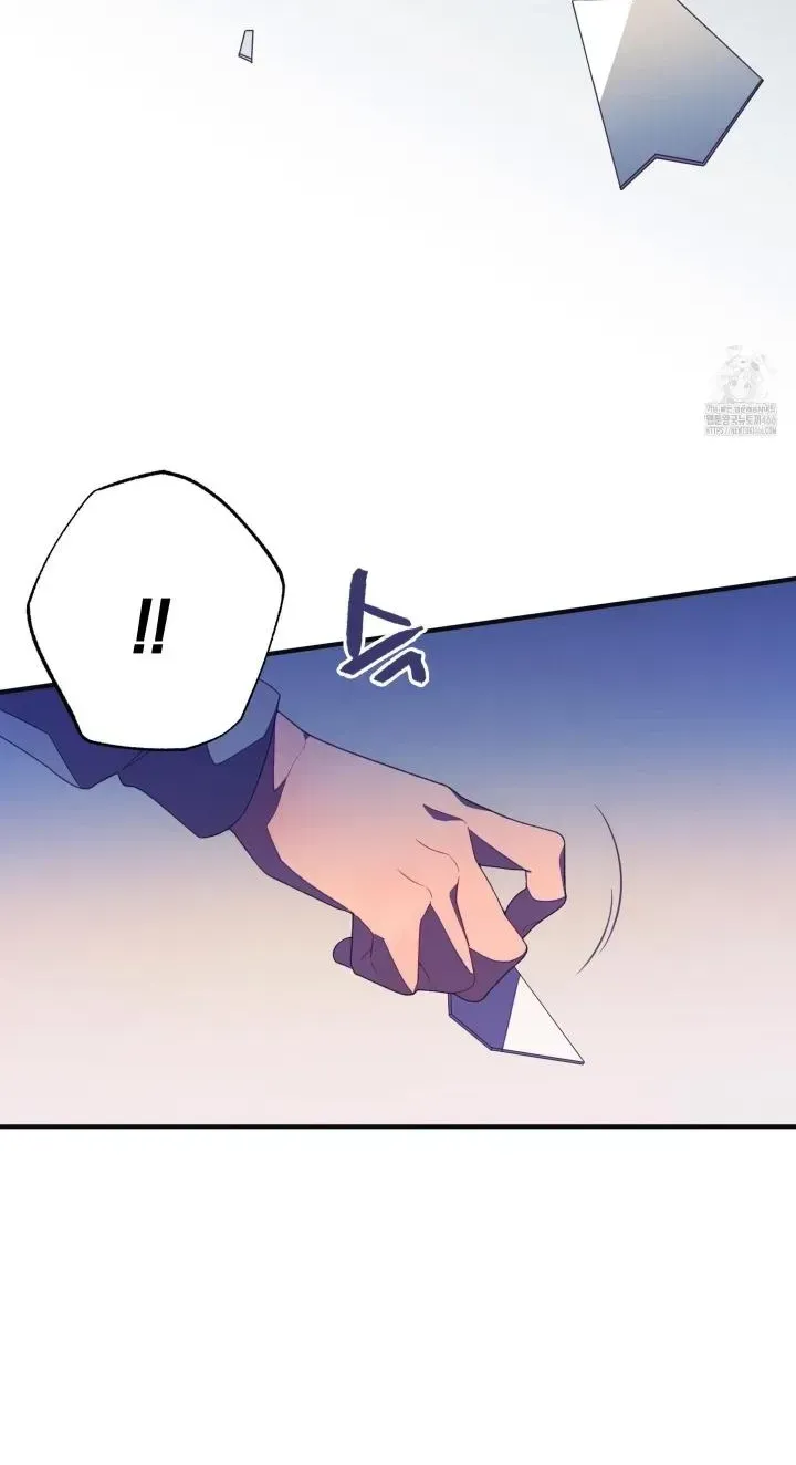 Necessity of Relationship Chapter 2.1 page 99 - 