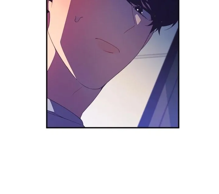 Necessity of Relationship Chapter 2 page 17 - 