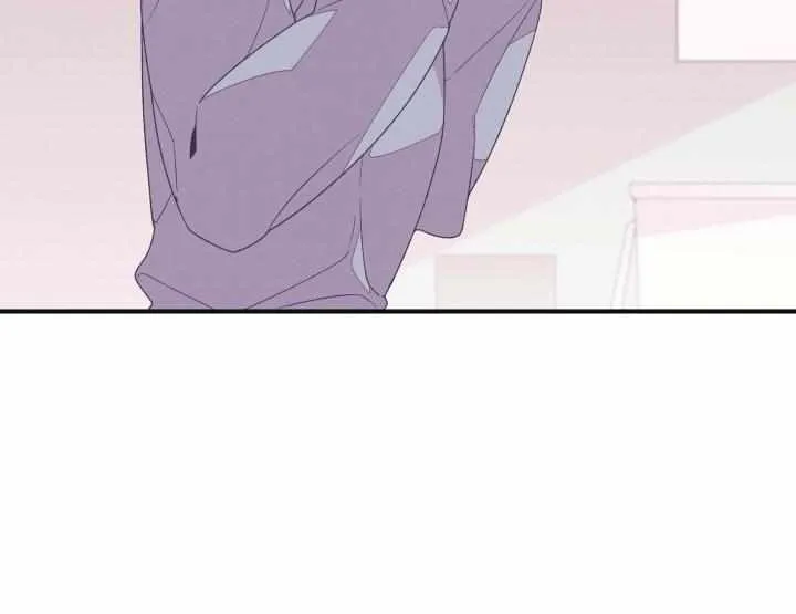 Necessity of Relationship Chapter 2 page 22 - 