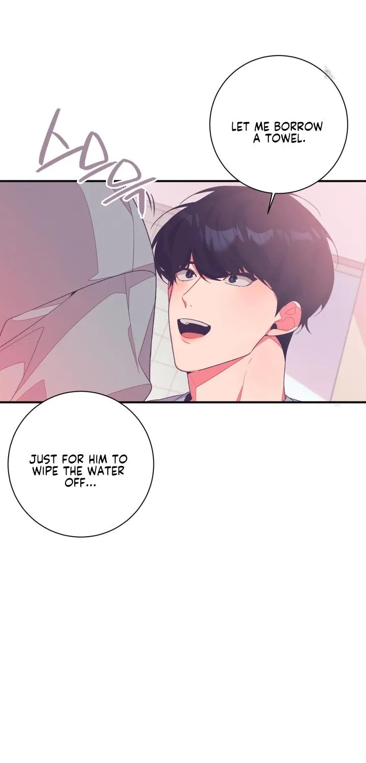Necessity of Relationship Chapter 2 page 25 - 