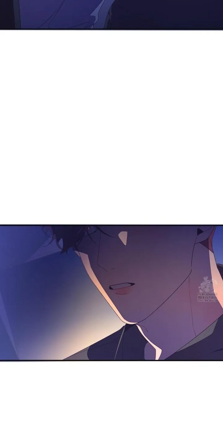 Necessity of Relationship Chapter 2 page 38 - 