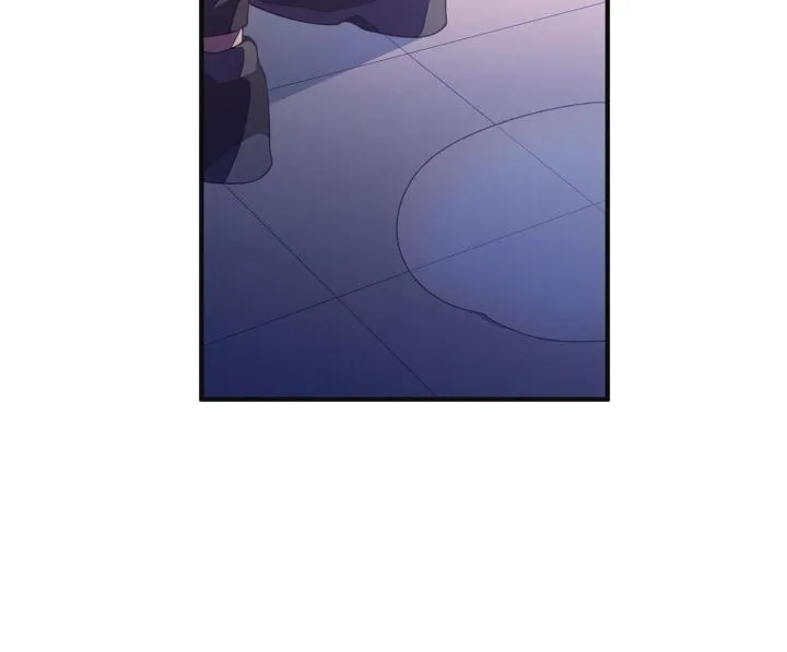 Necessity of Relationship Chapter 2 page 5 - 