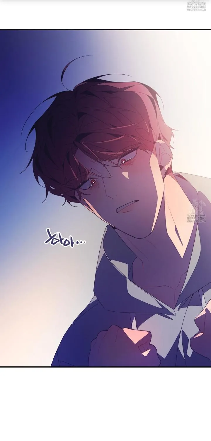 Necessity of Relationship Chapter 2 page 85 - 