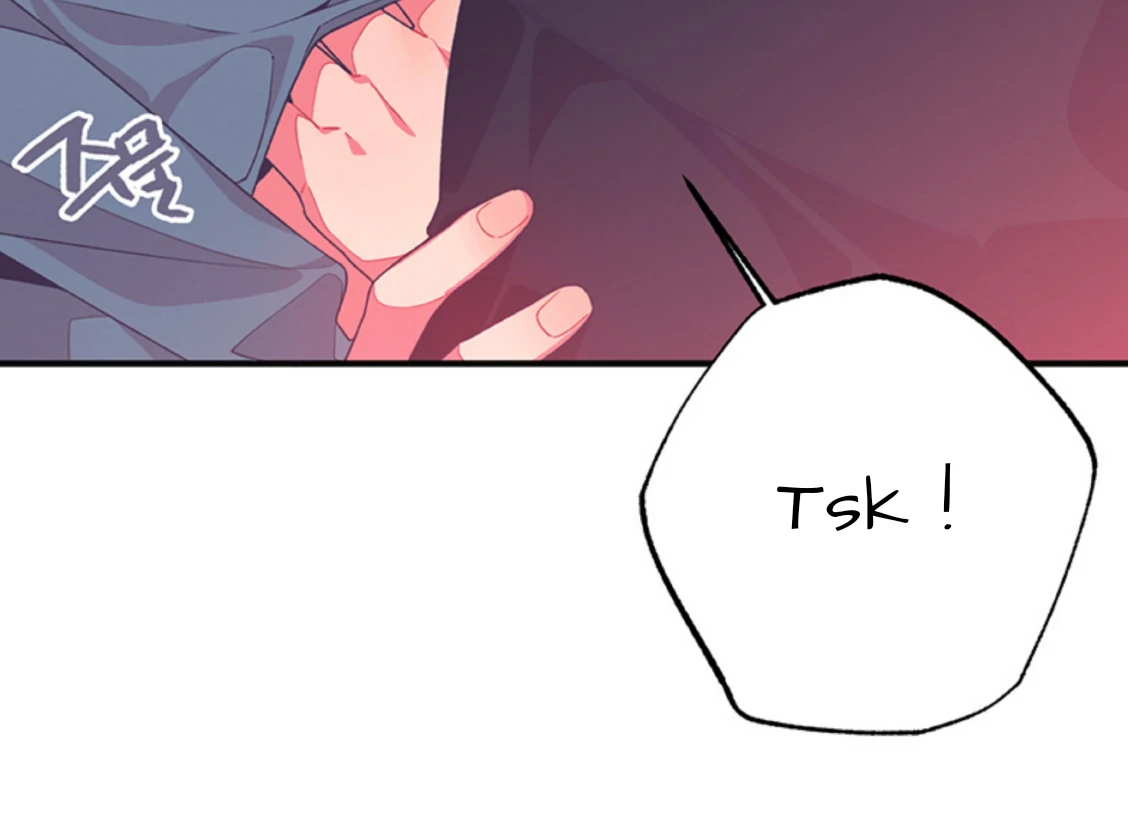 Necessity of Relationship Chapter 3.1 page 13 - 