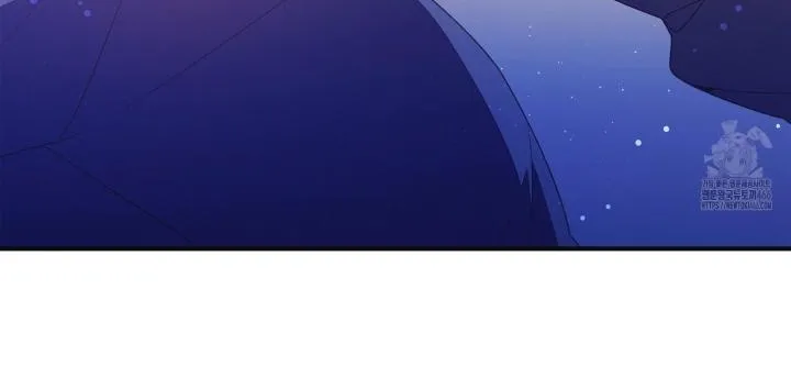 Necessity of Relationship Chapter 3 page 11 - 