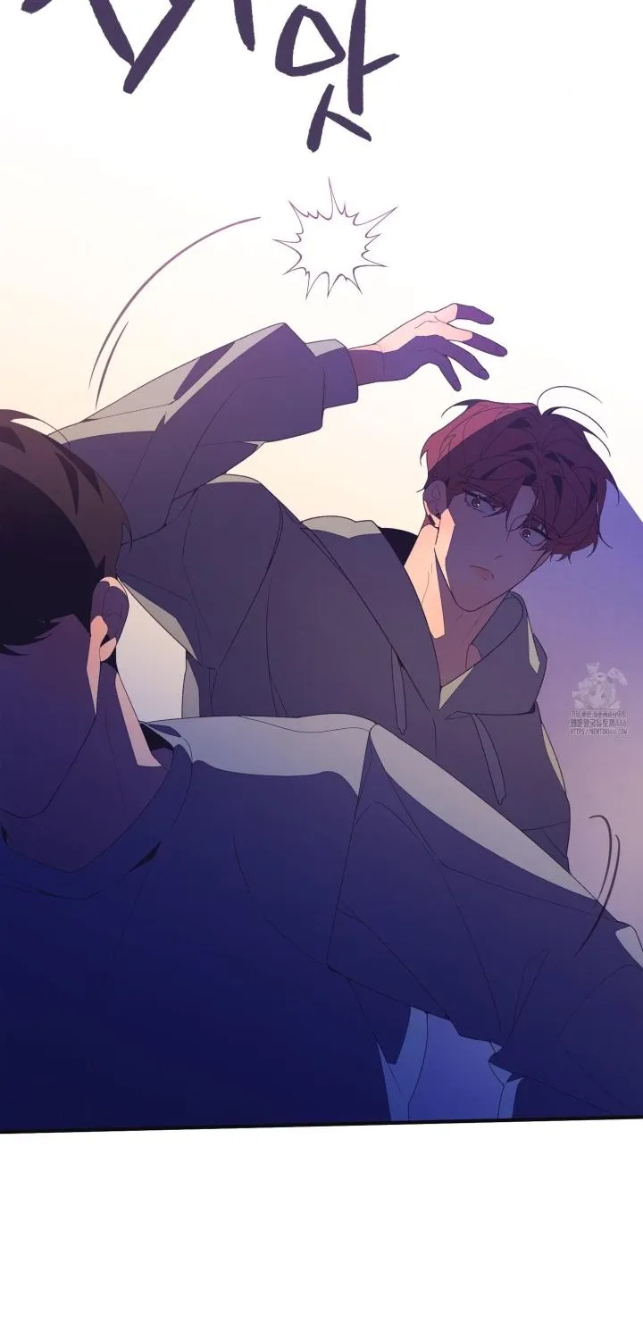 Necessity of Relationship Chapter 3 page 13 - 