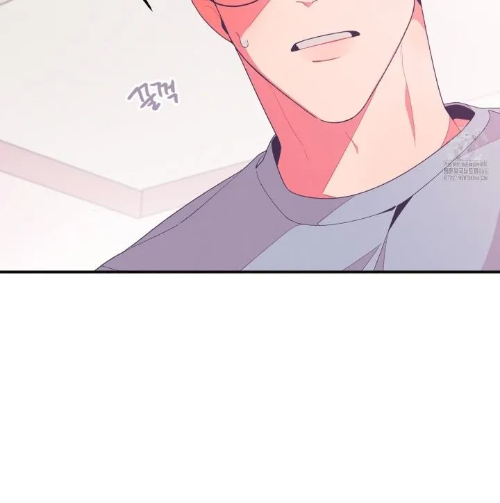 Necessity of Relationship Chapter 3 page 29 - 