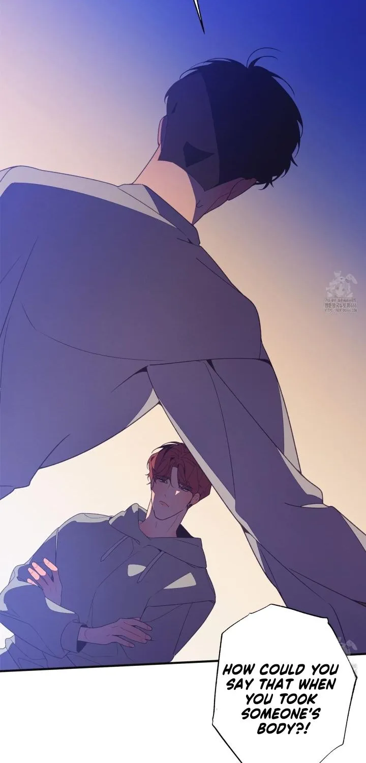 Necessity of Relationship Chapter 3 page 4 - 