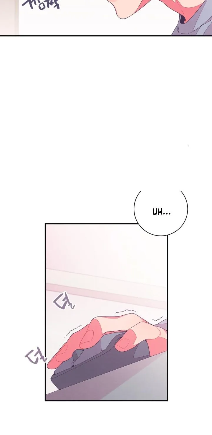 Necessity of Relationship Chapter 3 page 33 - 