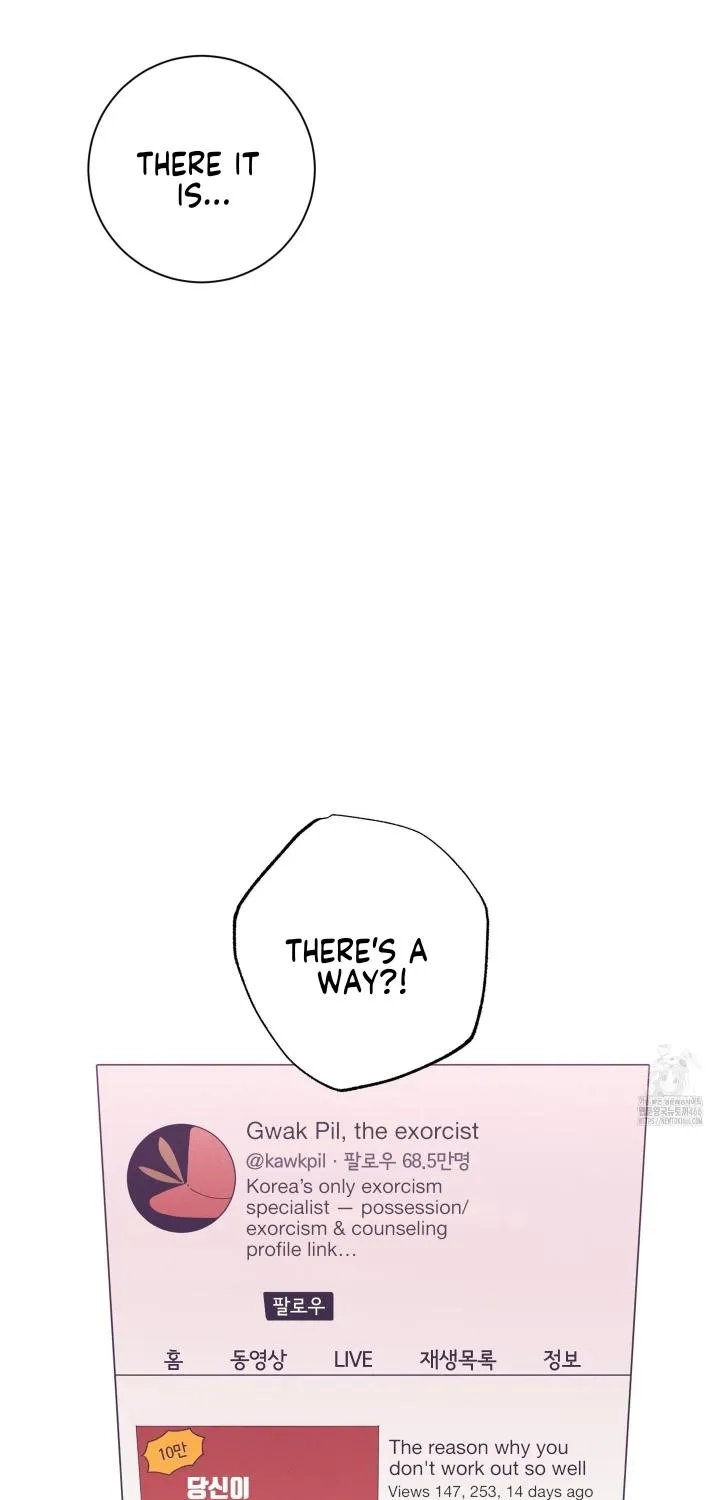Necessity of Relationship Chapter 3 page 34 - 