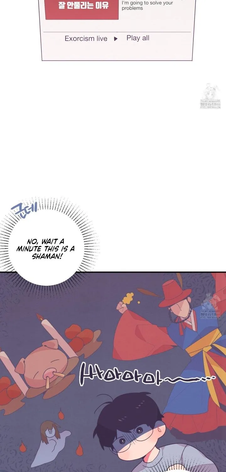 Necessity of Relationship Chapter 3 page 35 - 