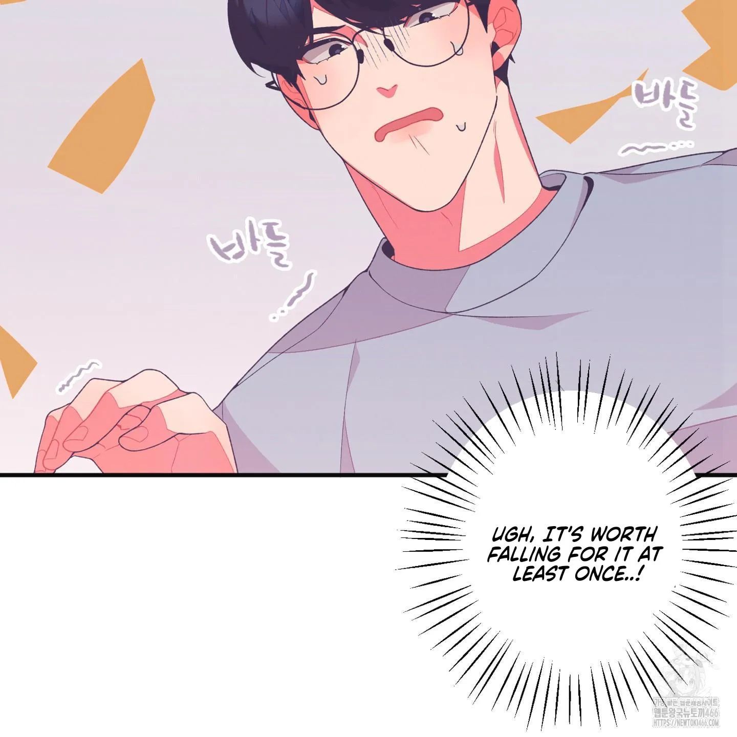Necessity of Relationship Chapter 3 page 40 - 
