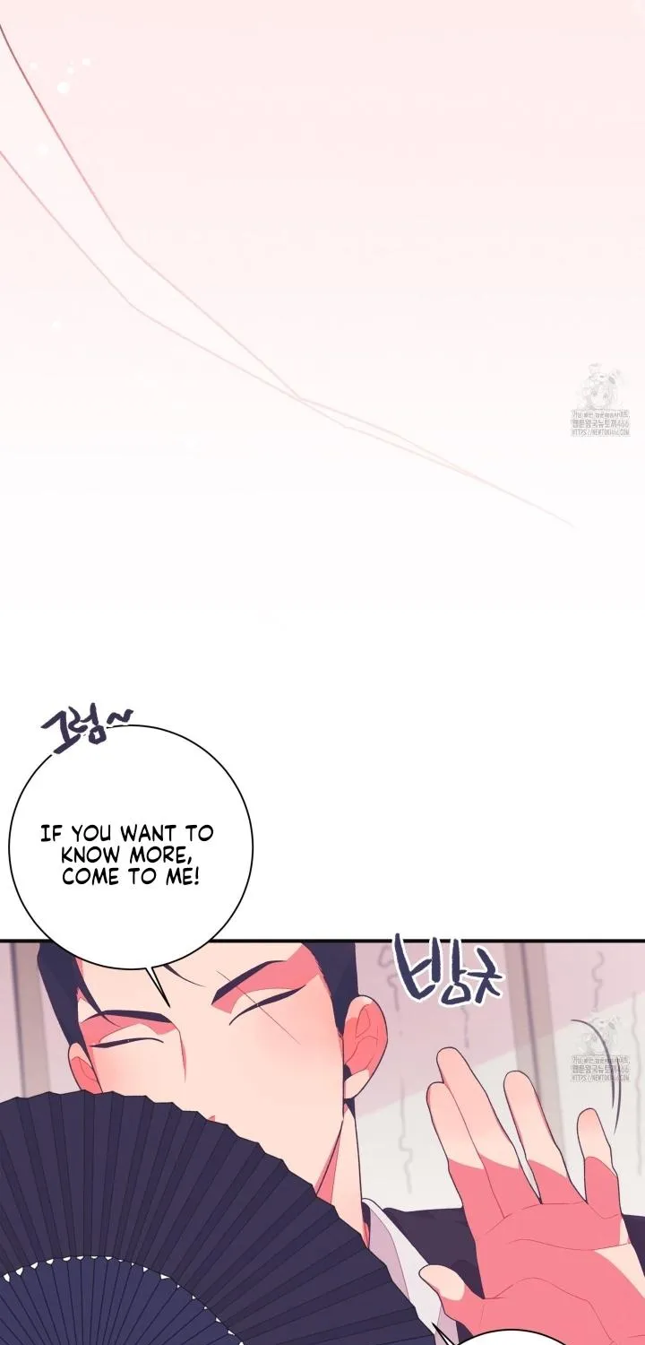 Necessity of Relationship Chapter 3 page 50 - 