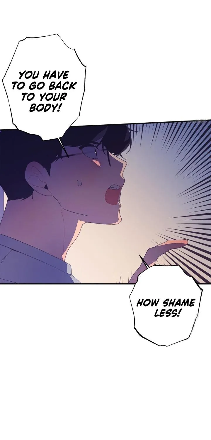 Necessity of Relationship Chapter 3 page 6 - 