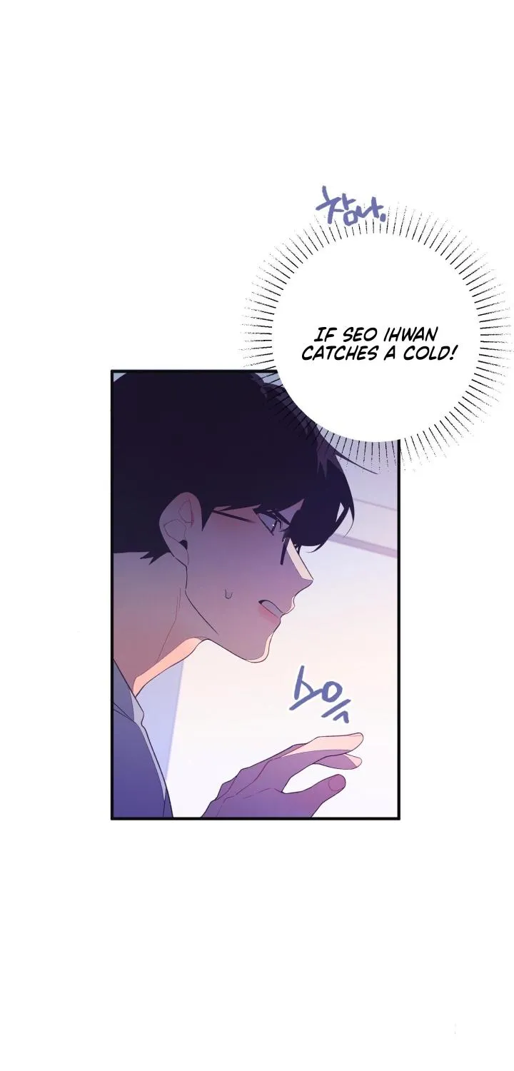 Necessity of Relationship Chapter 3 page 72 - 