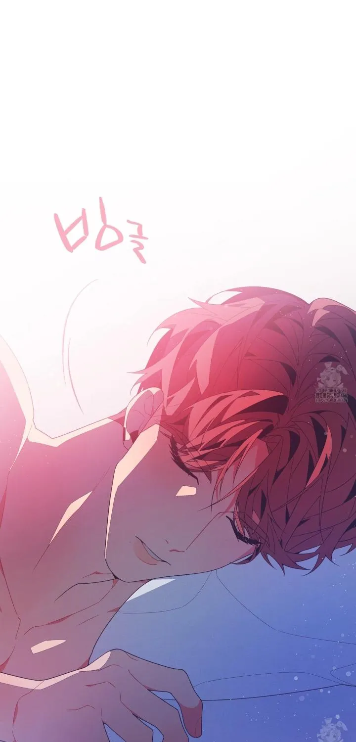 Necessity of Relationship Chapter 3 page 74 - 