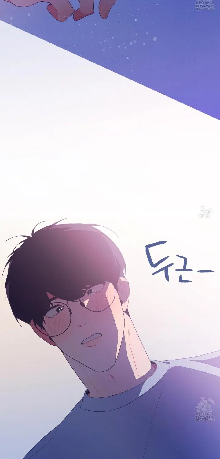 Necessity of Relationship Chapter 3 page 75 - 