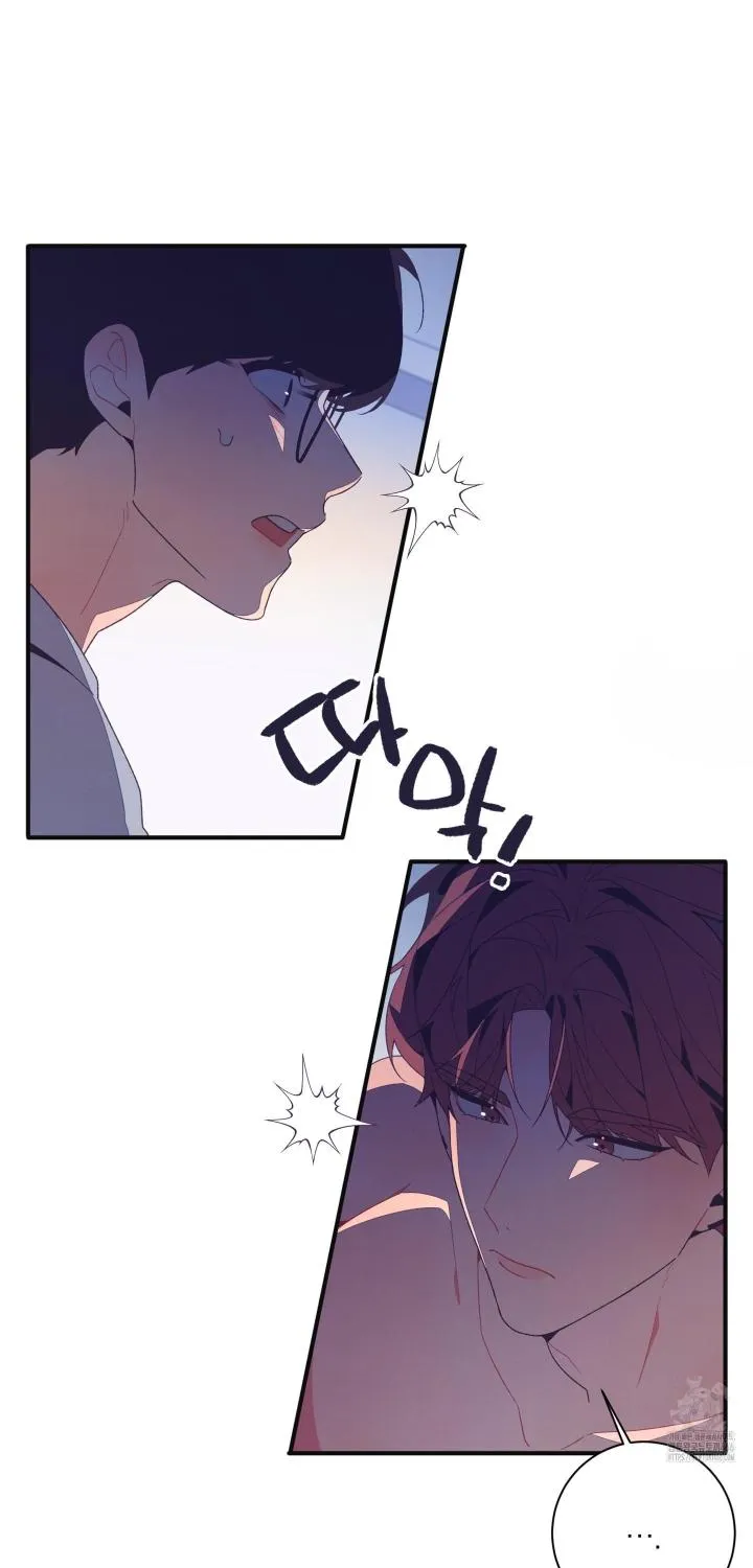 Necessity of Relationship Chapter 3 page 80 - 