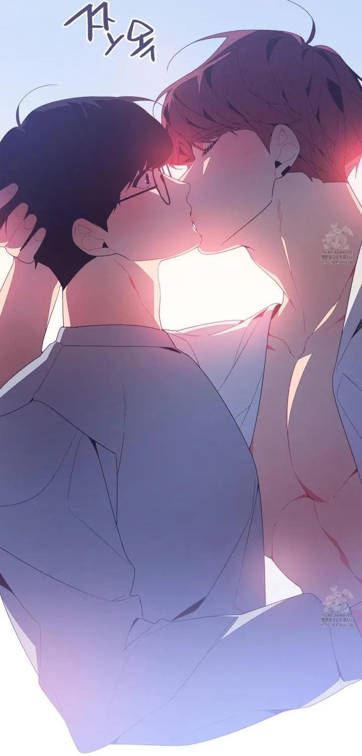 Necessity of Relationship Chapter 3 page 84 - 